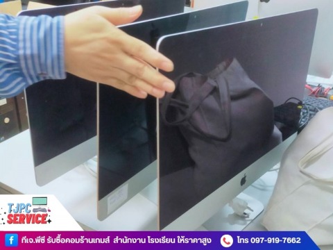 รับซื้อ macbook ให้ราคาสูง